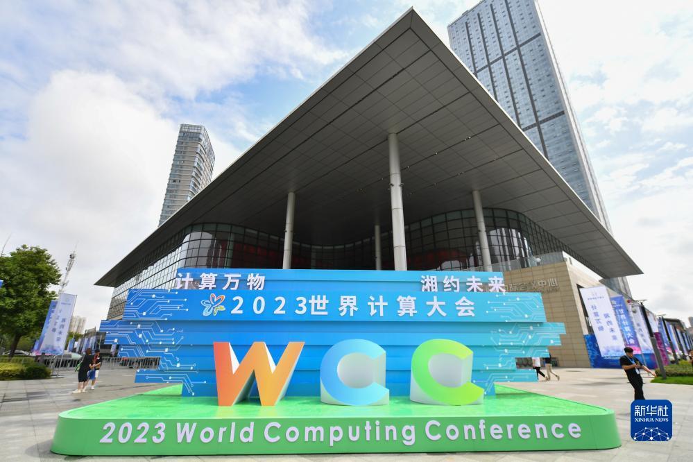美高梅注册的国家