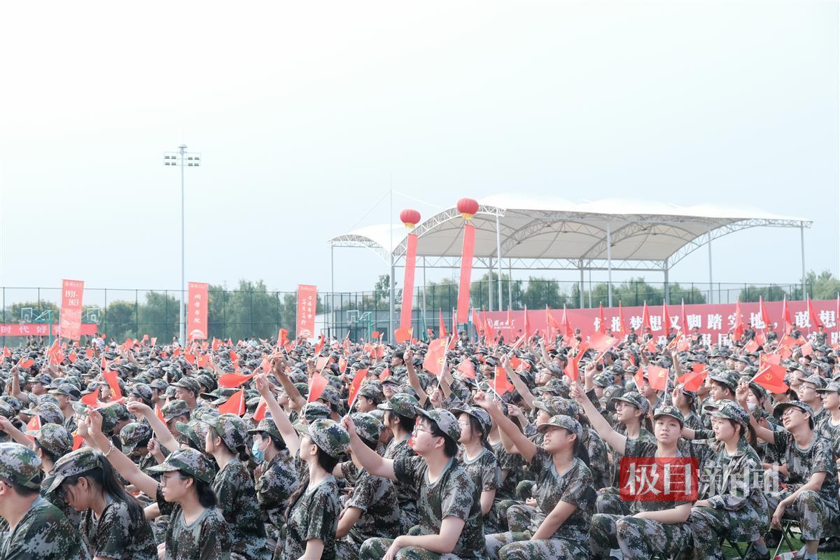 娱乐平台用户登录平台